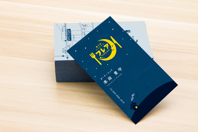 Business card at the desk